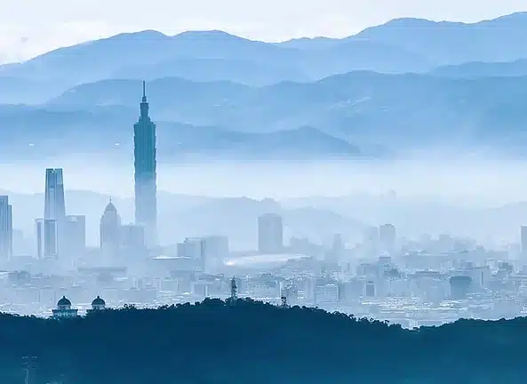 About us. Image of Taipei, Taiwan in morning haze